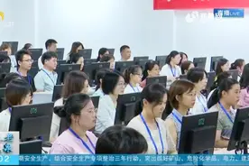 提醒！济南初中学考成绩29日下午2点公布，可通过以下2种方式查询