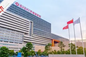 广东一医院3新生儿疑感染死亡 医院：痛心 官方已介入调查视频封面