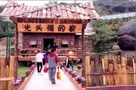 实拍光头强的家现实版！临沂这个景区高度还原成景点！视频封面