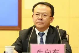 起底兰州政协原副主席李彦龙关系网：前任搭档受贿高达6390余万元视频封面