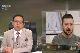 美国敦促乌克兰与俄罗斯谈判？ 是做样子还是不想援乌打仗了？视频封面