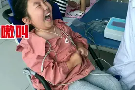 罕见病女孩的一天，康复累到哭，电疗嗷嗷叫！依旧在坚持！