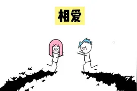 原来一个人真的会爱上自己！