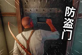 瓦伦丁诊所密室安全打法，咱知道的太多了【荒野大镖客2】