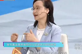 含钾食物有哪些，摄入含钾食物，有益于控制血压视频封面