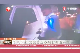 108瓶灌装液化气钢瓶！凌晨过关被警方拦截，车上的人都慌了！视频封面