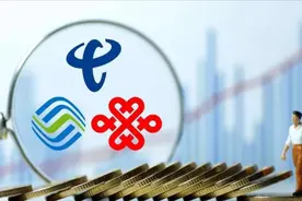 国家出手了！命令三大运营商提速降费！每月能省几百话费！