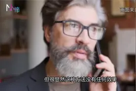 【马来西亚案件】中国少年来马求学突然溺毙？揭开真相发现真凶视频封面
