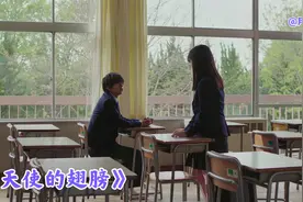 回忆经典《天使的翅膀》，上学时必听的歌曲之一，令人怀念，好听视频封面