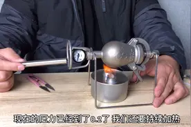 小伙花198元网购一个迷你爆米花机，还真的崩出了完美的爆米花视频封面