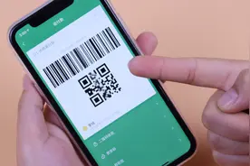 微信付款只需多一步设置，再不用担心被盗刷，10个人9个都不知道