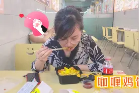 茂名妹在广州车陂逛外卖一条街，味道一般价格便宜，老板能赚钱吗