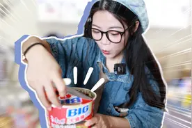 挑战拿一桶红烧牛肉方便面，去面馆加100元牛肉，吃肉吃到爽！视频封面