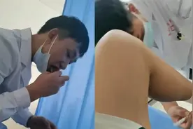 男子骨折进医院！没承想医生是老同学，空闲时间陪着吃喝网友慕了视频封面