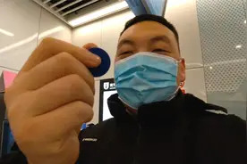 广西南宁地铁乘坐体验如何？地铁卡让人惊喜，投币式我第一次见视频封面