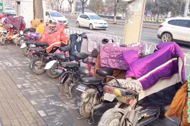 冬天电动车跑不远，记住这几点就可以让你的电车跑的路程轻松翻倍视频封面