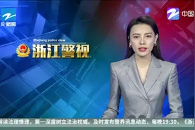深夜狂踩油门“轰炸”小区，玛莎拉蒂车主称“大家都别睡了！”