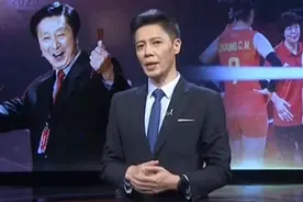 宋世雄标志性的开场语，陪伴着一代体育观众，陪伴着体育的发展视频封面