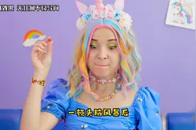 如何偷偷将零食带进医院？妹子丝袜里藏糖果视频封面