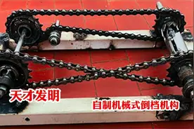 农村小哥天才发明，自制机械式倒挡器，现场测试效果完美视频封面