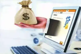 贷款中经常听别人说一分利息，两分利息，贷款利率是怎么算的？视频封面