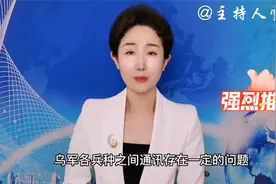 黑龙江科技大学不雅视频事件，这两个事实视频封面