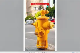 著名英语启蒙绘本故事——Yellow 黄色很醒目视频封面