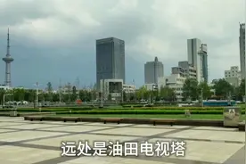 东营油城胜利广场在蓝天白云下真气派视频封面