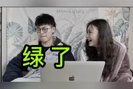 女友当着我面聊前任 笑的合不拢嘴视频封面