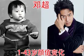 邓超1-43岁颜值变化，网友：搞笑的时候像谐星，认真的时候像影帝