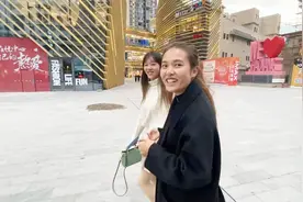 小北想要找个妹子做搭档，远赴邵阳市找网友见面，这次能谈成吗