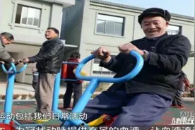 筋长一寸，延寿十年，适合老年人“拉伸筋骨”的动作，赶紧学起来视频封面