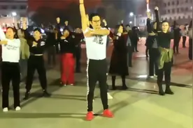 建哥领舞健美操《哎呀咿呀我们大家一起来》》视频封面