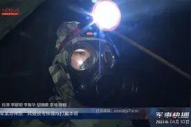 火箭军某导弹旅：跨昼夜考核锤炼打赢本领视频封面