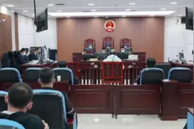 内蒙古一官员落马受审，违法细节公布：胆大包天私分国有资产视频封面