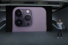 【全程回放】 2022苹果秋季新品发布会— iPhone14系列发布视频封面