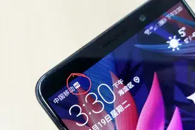 手机上一直出现的“HD”标志，代表着什么意思？是这样子视频封面