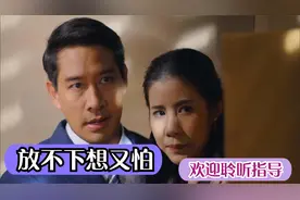 《放不下想又怕》被今日头条平台推荐为热榜，歌词句句扎心、伤感