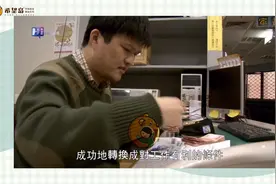 自闭症孩子长大之后，何去何从？（1）：大龄自闭症孩子回归之路视频封面