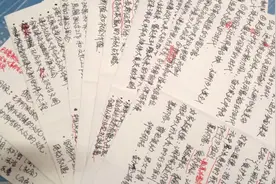 一个普通专升本女孩的升本历程，成功上岸！视频封面