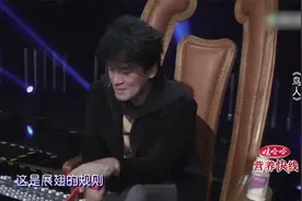 中国好歌曲：简直就是“梦中情歌”！迷醉到不行，这也太好听了视频封面