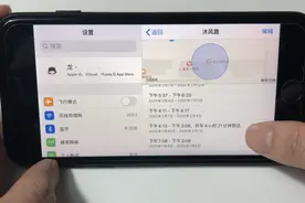 教你打开手机隐藏位置功能，对象去过什么地方，全都会记录下来视频封面