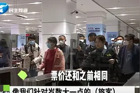 河南郑州：郑开、郑焦、郑机城际铁轨正式开启公交化运营模式！视频封面