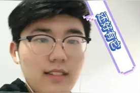 99元抢到的华为体脂称，拆开包装的那一瞬，这是什么鬼!视频封面