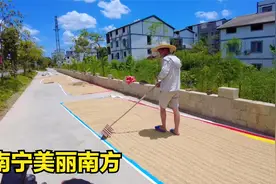 实拍南宁美丽南方，这里农村建设得真漂亮，都不想回城里了视频封面