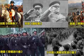世界5大气势雄浑的进行曲，经历血与火考验的战歌，珍贵影像视频封面