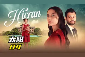 5岁哑巴女儿竟然开口说话了，爸爸高兴坏了，妈妈却吓死了。视频封面