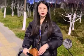 这个刚认识的小女孩，把电瓶车钥匙丢了，但我感觉她是故意的？视频封面