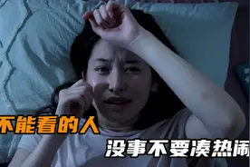 每天跑步10公里，体重反而增加了3公斤，这是为什么？视频封面
