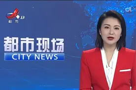 江西：今年中小学教师招聘考试初定4月上旬笔试视频封面